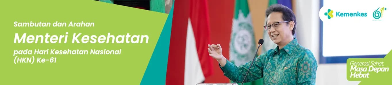 Logo Hari Kesehatan Nasional (HKN) Ke-61